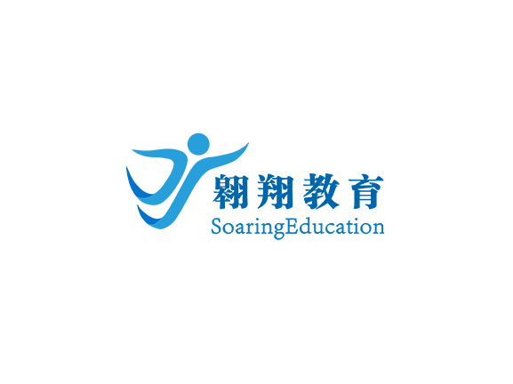 邯郸翱翔学校
