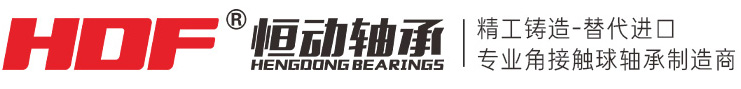 瓦房店六类轴承
