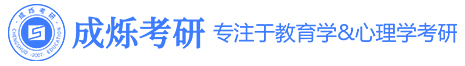 在职研究生招生信息网