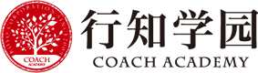 行知学园