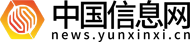 健康