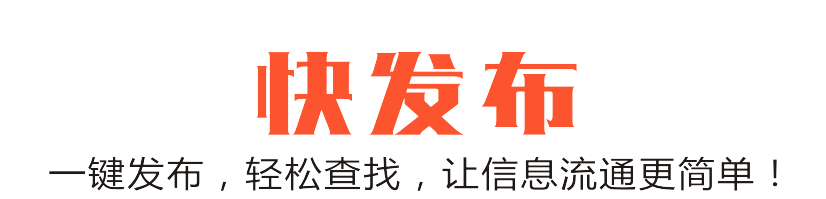冀讯百事通：一站式燕赵便民服务平台