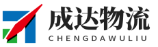 无锡到鹤壁物流专线,无锡物流到鹤壁,无锡到鹤壁物流公司