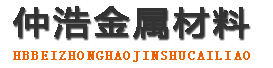 合肥防腐保温钢管,合肥保温钢管厂家,合肥热力保温管道