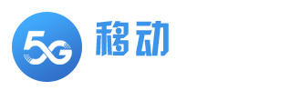 浙江移动网上营业厅