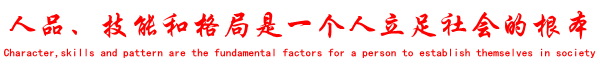 CodeSys编程项目承接