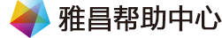 雅昌艺术网