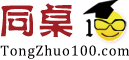 帮助中心