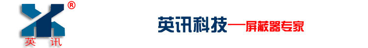 天津市英讯科技有限公司
