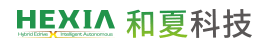浙江和夏科技股份有限公司