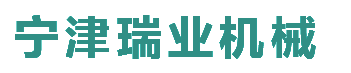 菏泽全自动废纸打包机设备