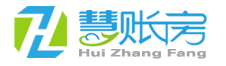 菏泽代办注册公司