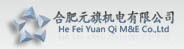 检漏仪,气密性测漏仪,合肥元旗机电有限公司