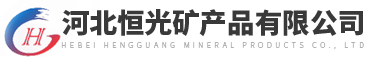 硅藻土
