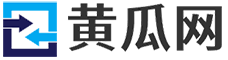 黄瓜网