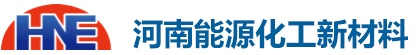 化工新材料公司
