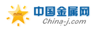 深圳恒航金属制造有限公司