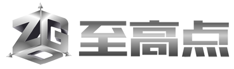 宁波至高点工业设计有限公司