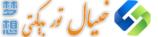 خىيال