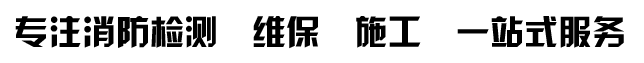 黑龙江君领晟科技有限公司