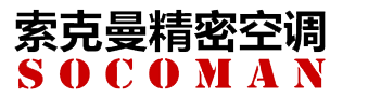 海拉尔机房空调,海拉尔恒温恒湿空调,海拉尔精密空调厂家