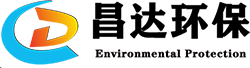 树枝粉碎机