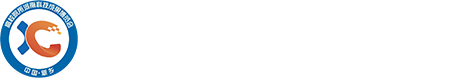 第七届高校院所河南科技成果博览会