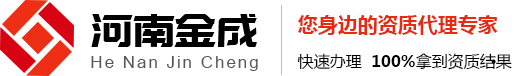 郑州房地产物业