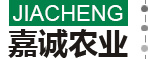 河南嘉诚农业科技有限公司