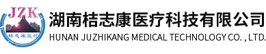 PRP专用离心机生产厂家