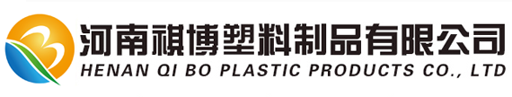 郑州塑料托盘