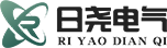 河南日尧电气有限公司