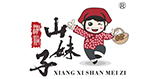 沅陵县山妹子农业发展有限公司