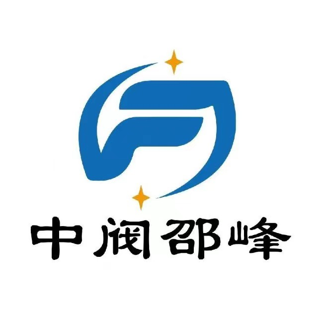 湖南中阀邵峰流体智控有限公司