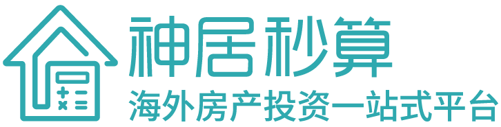 北海道房产网
