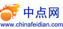 百度风云榜