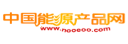 德州华瑞驰达新能源车辆制造有限公司