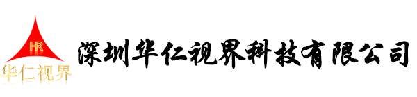 电容触摸一体机