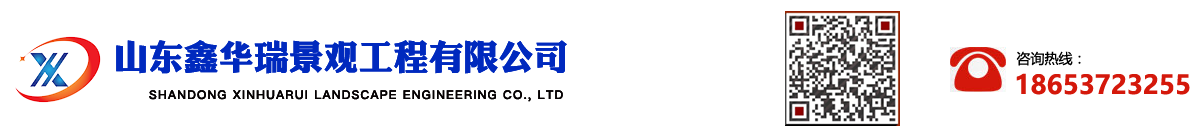 喷泉工程设计