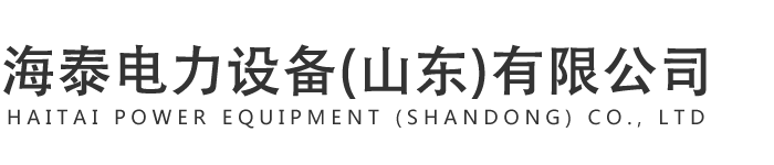 2025世俱杯直播