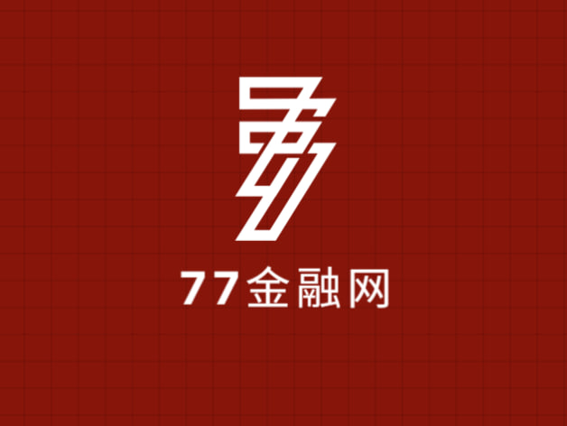 77金融网