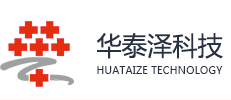 大连华泰泽科技有限公司
