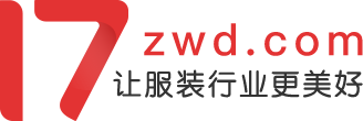 17货源【一起做网店】花都箱包批发