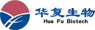 华复生物科技