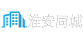 淮安同城