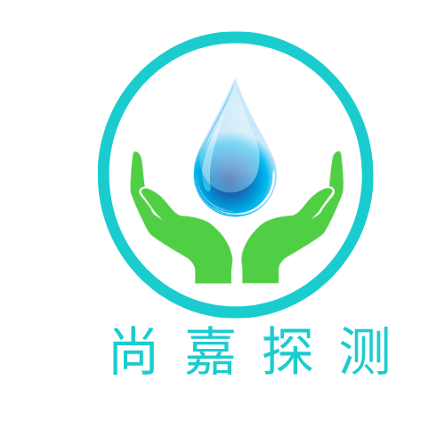 淮滨尚嘉管道检测,淮滨消防漏水检测,淮滨室内测漏水,淮滨暖气漏水检测