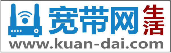黄石宽带网生活信息