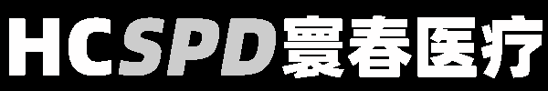 寰春医疗