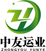 惠山物流货运专线公司,惠山整车物流运输公司,惠山电动车电瓶车摩托车行李托运,惠山回程车返空车顺风车全国联运