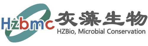 微生物资源鉴定保藏平台